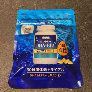 サントリー　DHA&EPA +セサミンEX 120粒(その他)