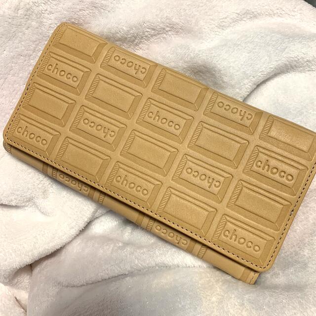 チョコ型押しで誂えた 気配りいっぱい大人長財布〈ミルク〉 | フリマアプリ ラクマ