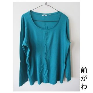 ユニクロ(UNIQLO)のシンプル☆Uネック☆長袖☆エメラルドグリーン☆ユニクロ☆UNIQLO☆３XL(Tシャツ(長袖/七分))