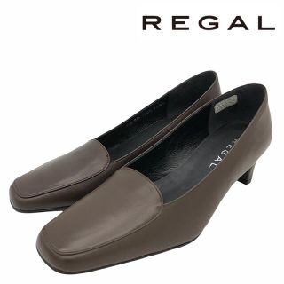 リーガル(REGAL)の【極美品】REGAL リーガル レザー パンプス ブラウン 23.5cm(ハイヒール/パンプス)