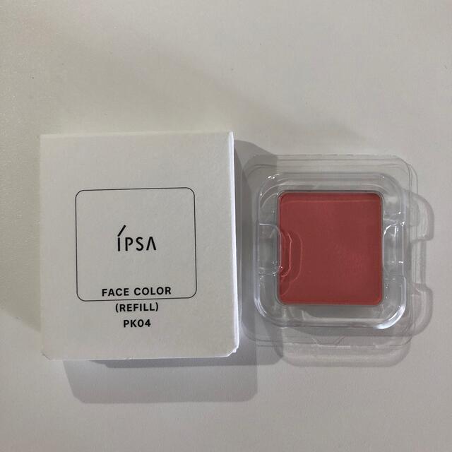 IPSA(イプサ)のイプサ　フェイスカラー コスメ/美容のベースメイク/化粧品(フェイスカラー)の商品写真