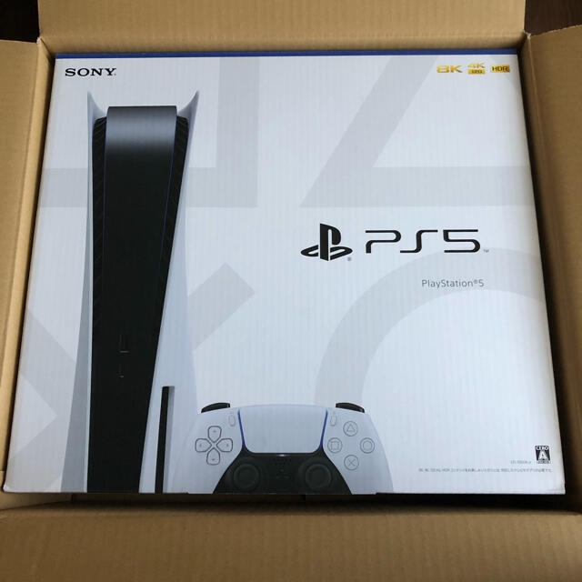 PlayStation5「プレイステーション5」PS5 本体  新品未開封エンタメ/ホビー