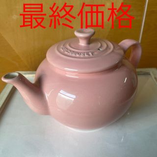 ルクルーゼ(LE CREUSET)のルクルーゼ　ティーポット　茶漉し付き　ピンク(食器)