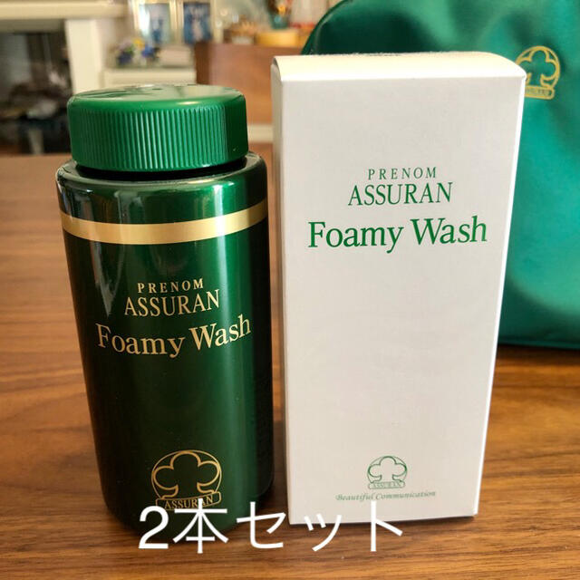 アシュラン フォーミーウォッシュ2本- アシュラン フォーミーウォッシュ2本-
