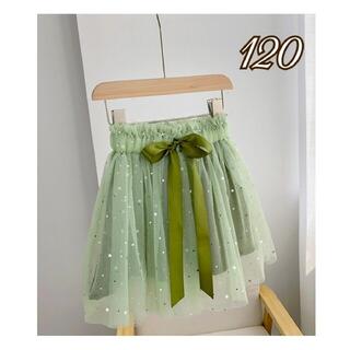 120サイズ グリーン 緑 チュールスカート ラメ リボン かわいい キッズ子供(スカート)