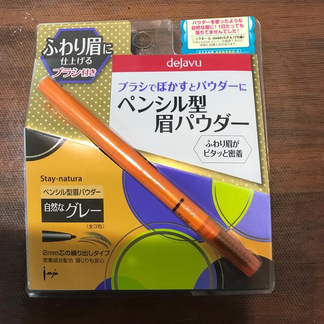 14周年記念イベントが キーン ソーラー サンダル レディース / サンダル 水遊び キャンプ カジュアル 滑りにくい 速乾 普段使い