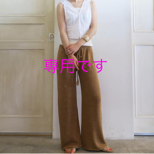 お中元 残暑見舞い 夏 ギフト 当店限定P10倍 nowos キャメル ニット