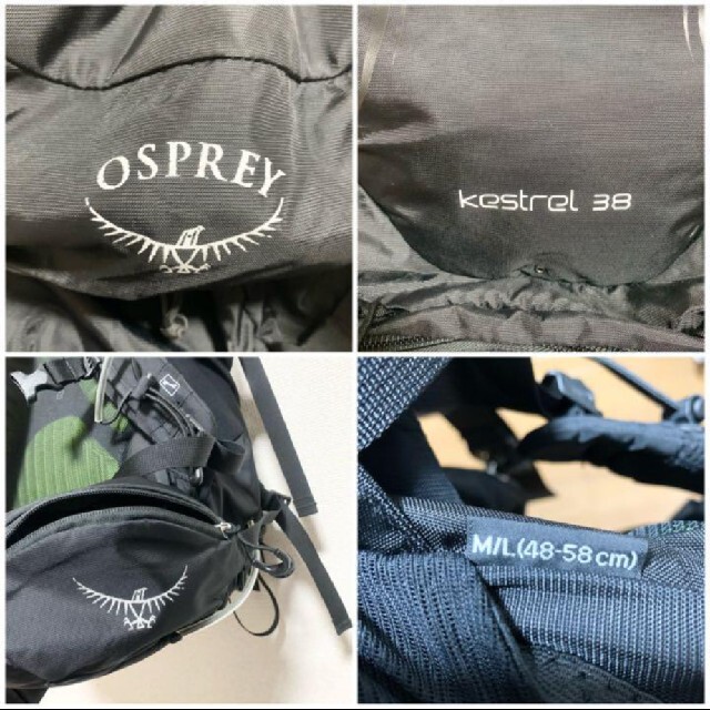 Osprey(オスプレイ)の★美品★OSPREY kestrel38 黒 オスプレイ ケストレル38 スポーツ/アウトドアのアウトドア(登山用品)の商品写真