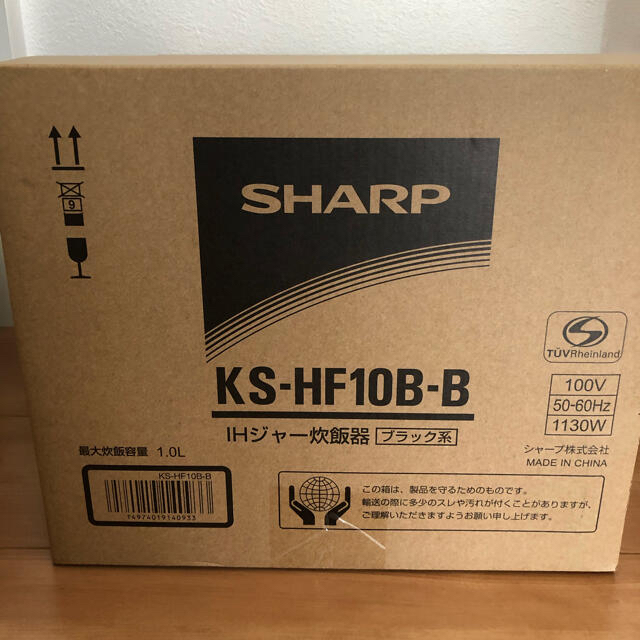 SHARP(シャープ)の新品未使用　SHARP IHジャー炊飯器 スマホ/家電/カメラの調理家電(炊飯器)の商品写真