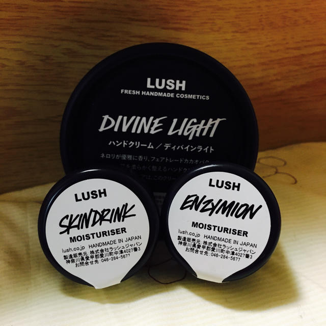 LUSH(ラッシュ)のLUSHハンドクリーム コスメ/美容のボディケア(ハンドクリーム)の商品写真
