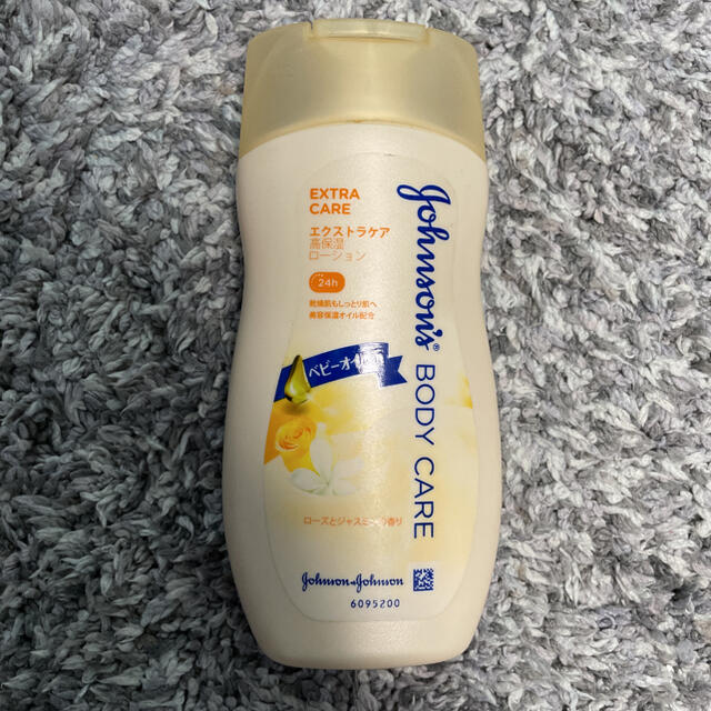 Johnson's(ジョンソン)のジョンソンボディケア エクストラケア アロマミルク(200ml) コスメ/美容のボディケア(ボディローション/ミルク)の商品写真