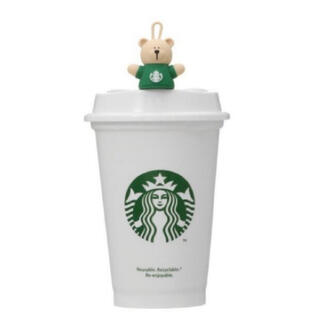 スターバックスコーヒー(Starbucks Coffee)の新品スターバックス リユーザブルカップ＆ドリンクホールキャップ くま ベアリスタ(タンブラー)