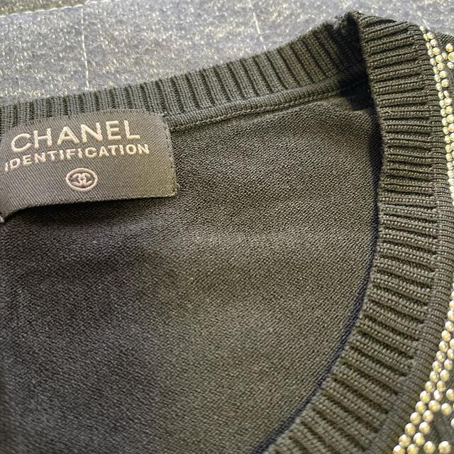 CHANEL(シャネル)のサマーニット★CHANEL★半袖 レディースのトップス(Tシャツ(半袖/袖なし))の商品写真