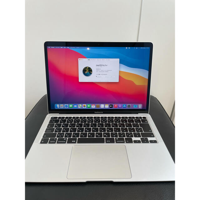 【美品】MacBook Air 2020 シルバー