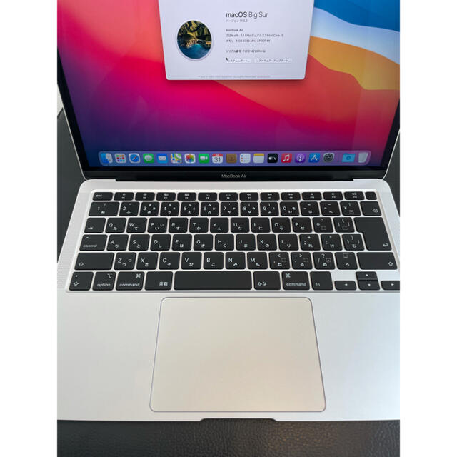 【美品】MacBook Air 2020 シルバー