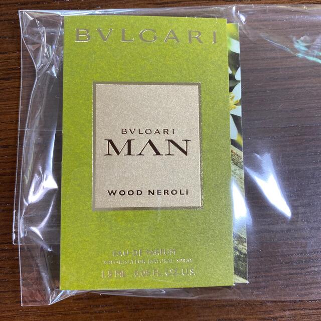 BVLGARI(ブルガリ)のBVLGARI MAN WOOD NEROLI コスメ/美容の香水(香水(男性用))の商品写真