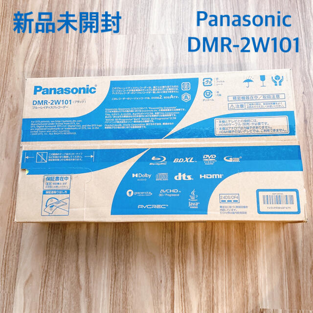 ブルーレイディスクレコーダーDMR-2W101 ブルーレイディスクレコーダー  Panasonic