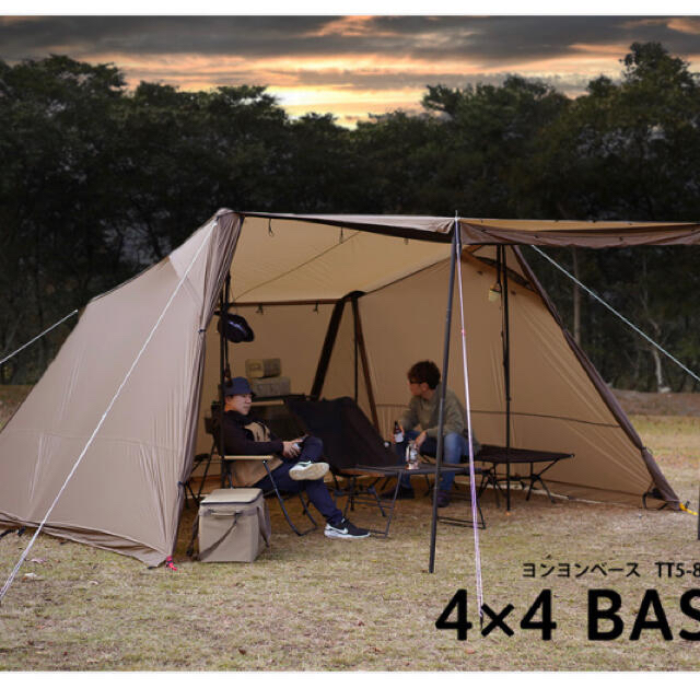 アウトドアDOD 4×4 BASE  ヨンヨンベース  タン　TT5-821-BR