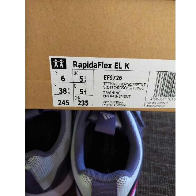 adidas(アディダス)の新品■adidas■アディダス■RapidaFlex ELK パープル.24.5 キッズ/ベビー/マタニティのキッズ靴/シューズ(15cm~)(スニーカー)の商品写真