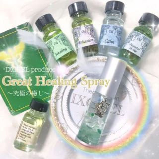 Great Healing Spray🍀究極の癒しスプレー✨オラクルカード付(アロマスプレー)