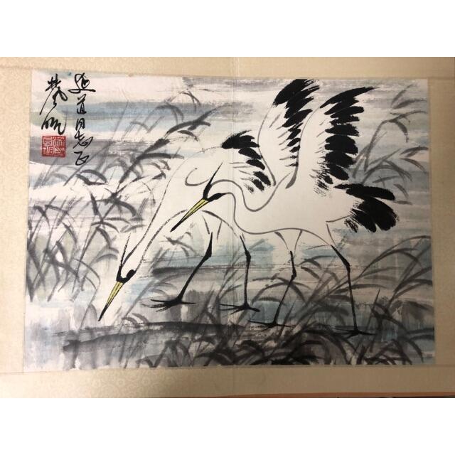 憧れの 程十發 画冊頁 絵画/タペストリー