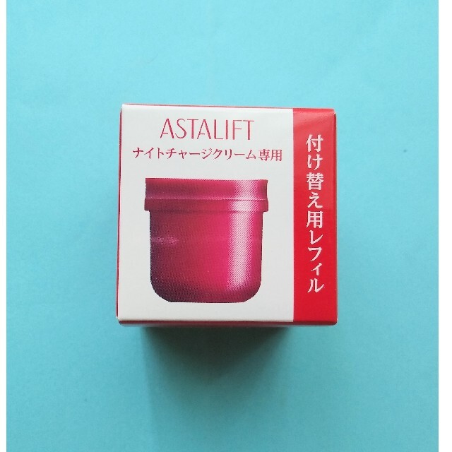 ASTALIFT(アスタリフト)のアスタリフト ナイトチャージクリーム レフィル コスメ/美容のスキンケア/基礎化粧品(フェイスクリーム)の商品写真