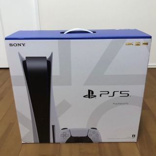 プレイステーション(PlayStation)の新品 プレイステーション5 CFI-1000A01 ディスクドライブ搭載モデル(家庭用ゲーム機本体)