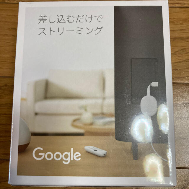 Google(グーグル)のChromecast with Google TV スマホ/家電/カメラのテレビ/映像機器(その他)の商品写真