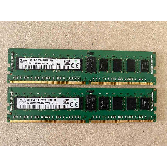 SKhynix型番SK hynix  8GB*2 PC4-2133 DDR4 RDIMM ECC