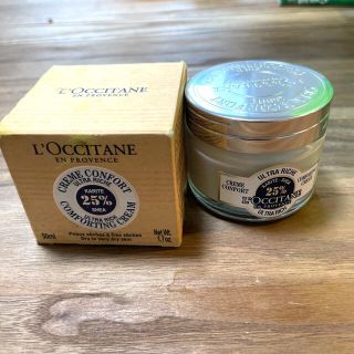 ロクシタン(L'OCCITANE)の☆只今値下げ中☆未使用★ロクシタン   シアエクストラクリームリッチ(フェイスクリーム)