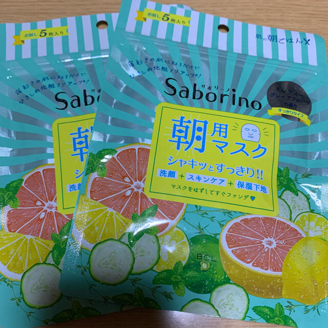 サボリーノ 朝用マスク ミンティーグレープフルーツ の香り 5枚入り コスメ/美容のスキンケア/基礎化粧品(パック/フェイスマスク)の商品写真