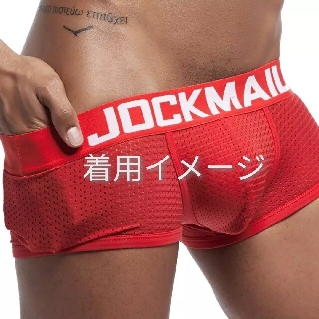 Mens Underwear JOCKMAIL Boxer Shorts M メンズのアンダーウェア(ボクサーパンツ)の商品写真