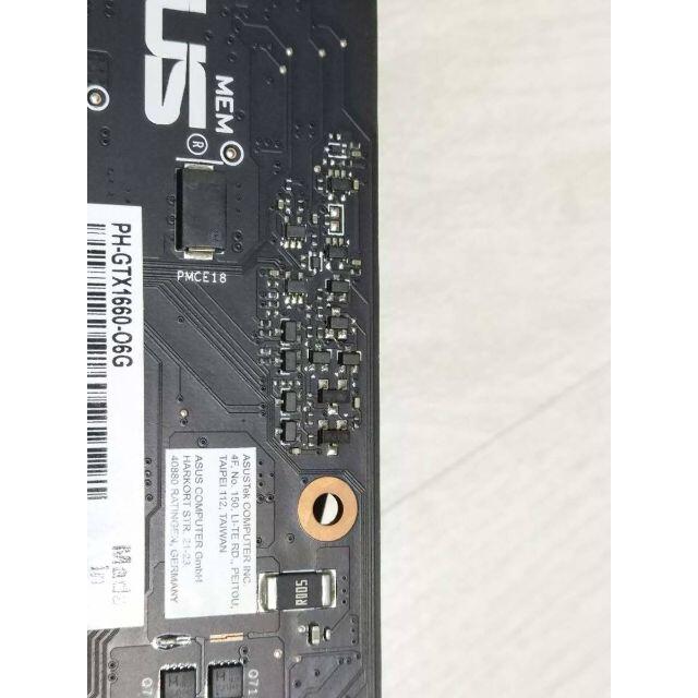 PH-GTX1660-O6G ASUS Geforce GTX 1660 6GB