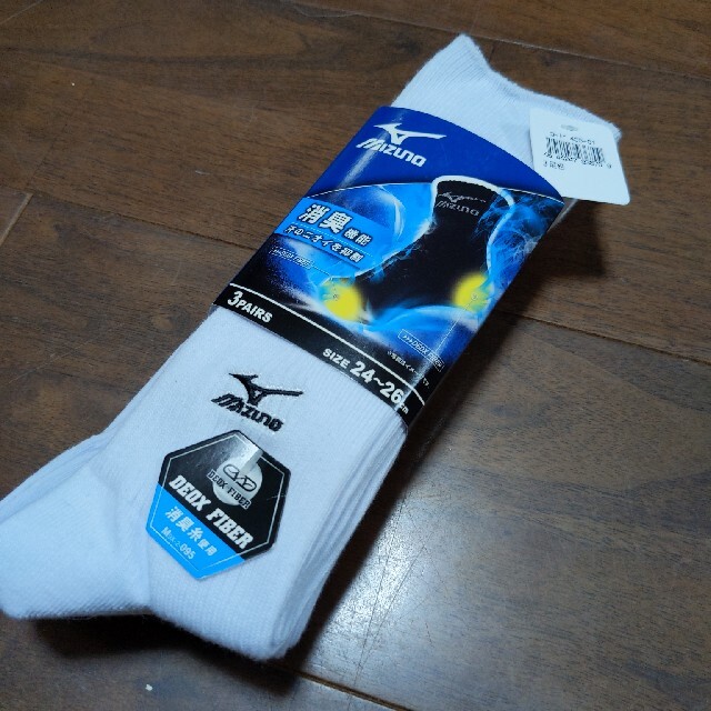 MIZUNO(ミズノ)のMIZUNO　靴下　 メンズのレッグウェア(ソックス)の商品写真