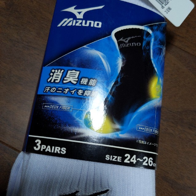 MIZUNO(ミズノ)のMIZUNO　靴下　 メンズのレッグウェア(ソックス)の商品写真