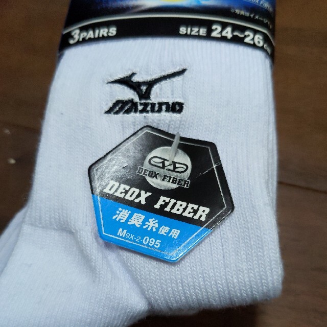 MIZUNO(ミズノ)のMIZUNO　靴下　 メンズのレッグウェア(ソックス)の商品写真