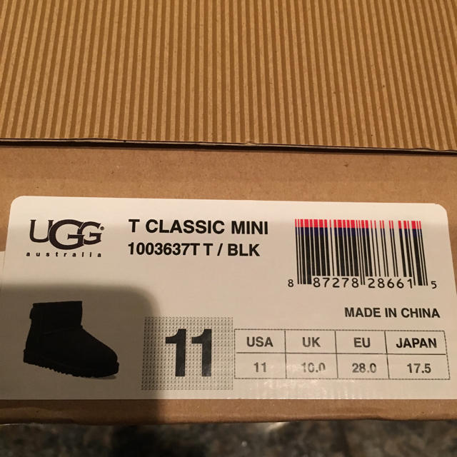 UGG(アグ)の専用 キッズ/ベビー/マタニティのキッズ靴/シューズ(15cm~)(ブーツ)の商品写真