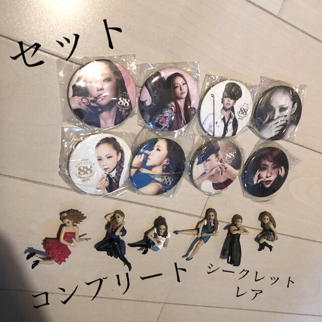 安室奈美恵 安室ちゃん コンプリート マグネット-
