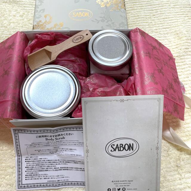 SABON  ボディスクラブ&ボディジュレ