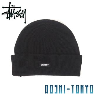 ステューシー(STUSSY)の◆日本未発売◆STUSSY  ロゴパッチ　カフ　ビーニー/ニットキャップ(ニット帽/ビーニー)