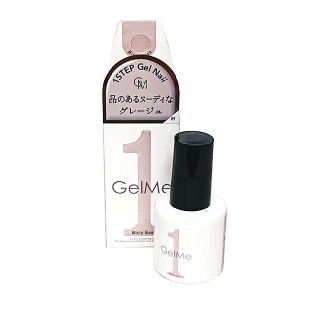 ［美品］ジェルミーワン GelMe1 ミスティムーン 89(カラージェル)