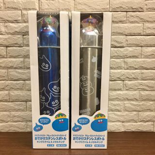 ①ドラゴンクエスト おでかけステンレスボトル キングスライム ...