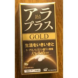 【ユニ様 専用】アラプラスGOLD（90錠）～20年02月(その他)