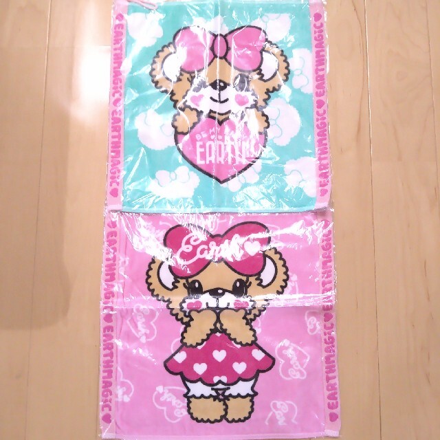 はぁsan様売約済み専用♡10日お迎えまち❤ parkingmladenovac.rs
