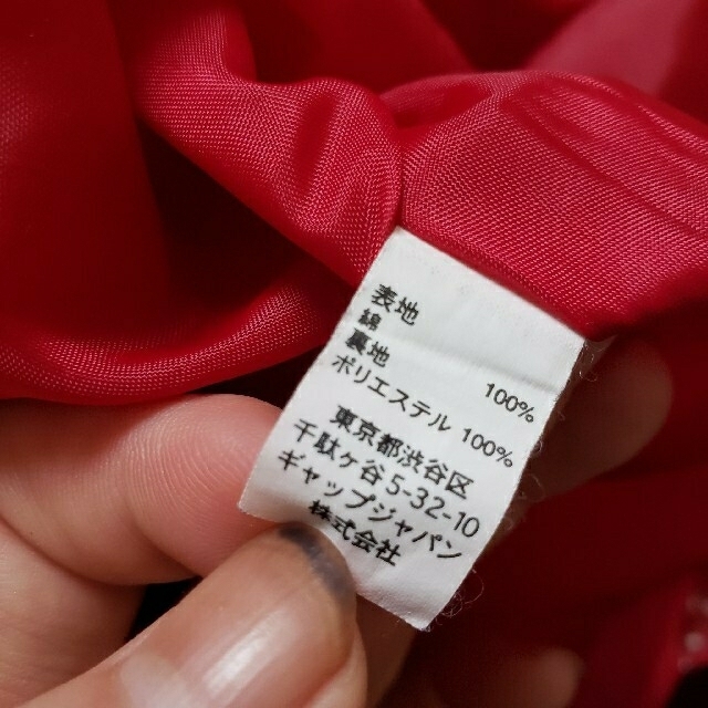 babyGAP(ベビーギャップ)のワンピース　ドット　ドレス キッズ/ベビー/マタニティのベビー服(~85cm)(ワンピース)の商品写真