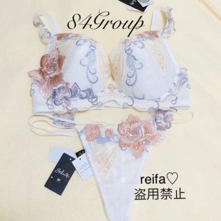 15ページ目 - ワコール 白の通販 2,000点以上 | Wacoalを買うならラクマ