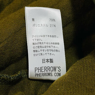 PHERROW'S - フェローズ pherrow's スマクロ別注 キルティングの通販 ...