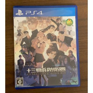 プレイステーション4(PlayStation4)の【美品】十三機兵防衛圏 PS4(家庭用ゲームソフト)