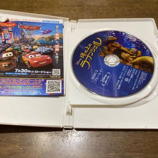 『塔の上のラプンツェル』　Blu-ray ケース付き(舞台/ミュージカル)