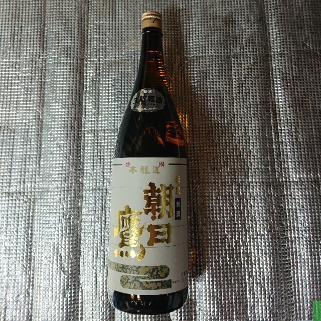 日本酒 朝日鷹 4本 高木酒造 新作モデル www.panda92.fr